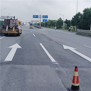 道路标线工程