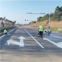 道路标线工程