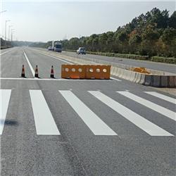 道路标线工程