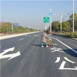 道路标线工程