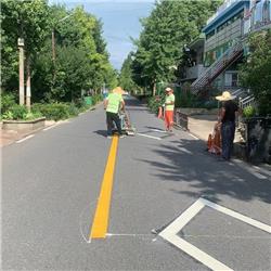 道路标线工程