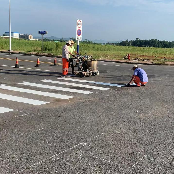 道路标线工程