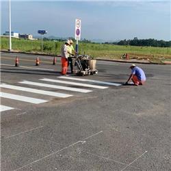 道路标线工程