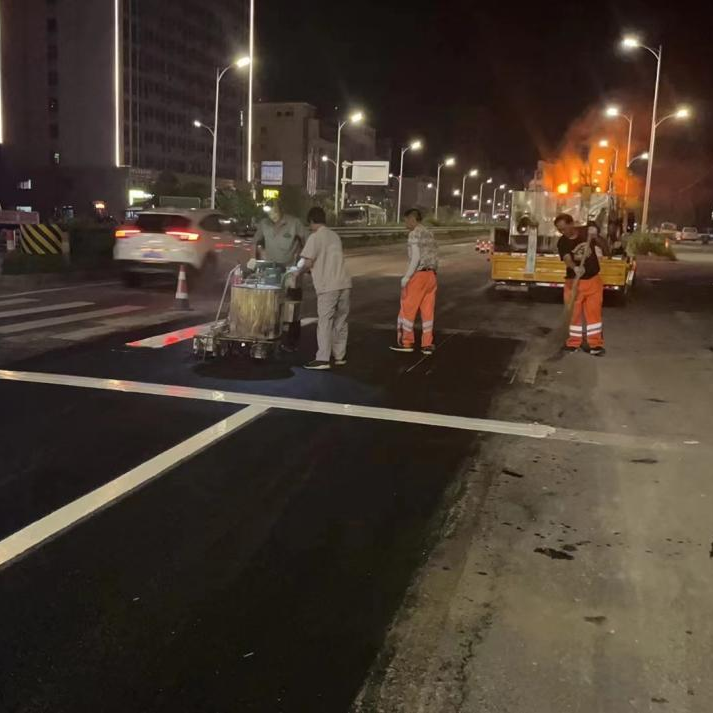 道路标线工程