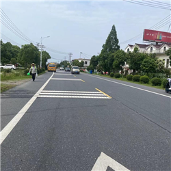 道路标线工程