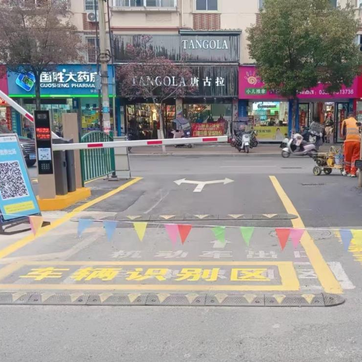 道路标线工程