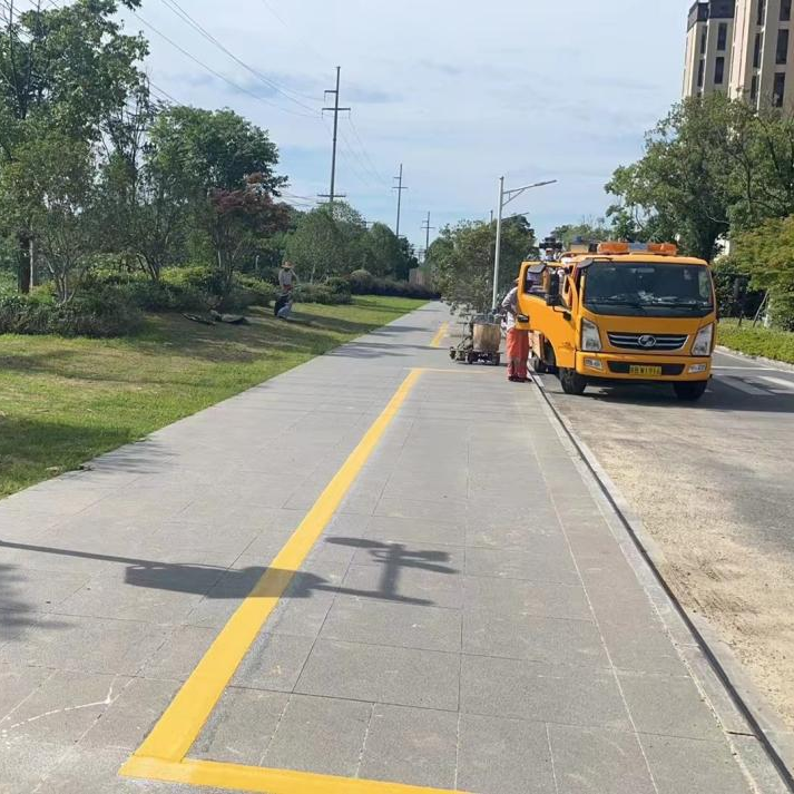 道路标线工程