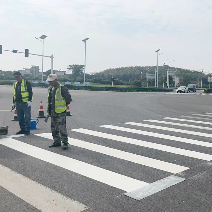 道路标线工程